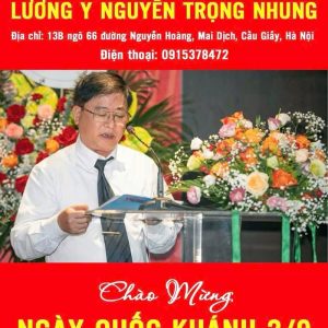 nguyen trong nhung